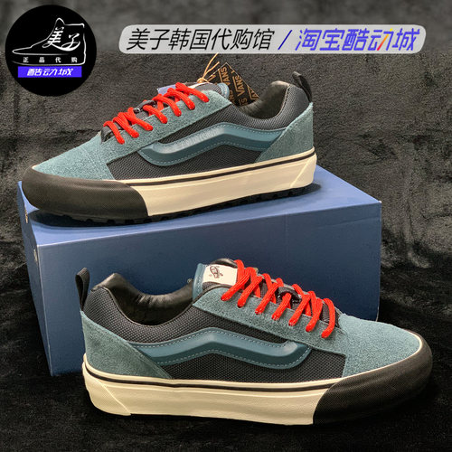 VANS舒适减震耐磨系带男女款板鞋