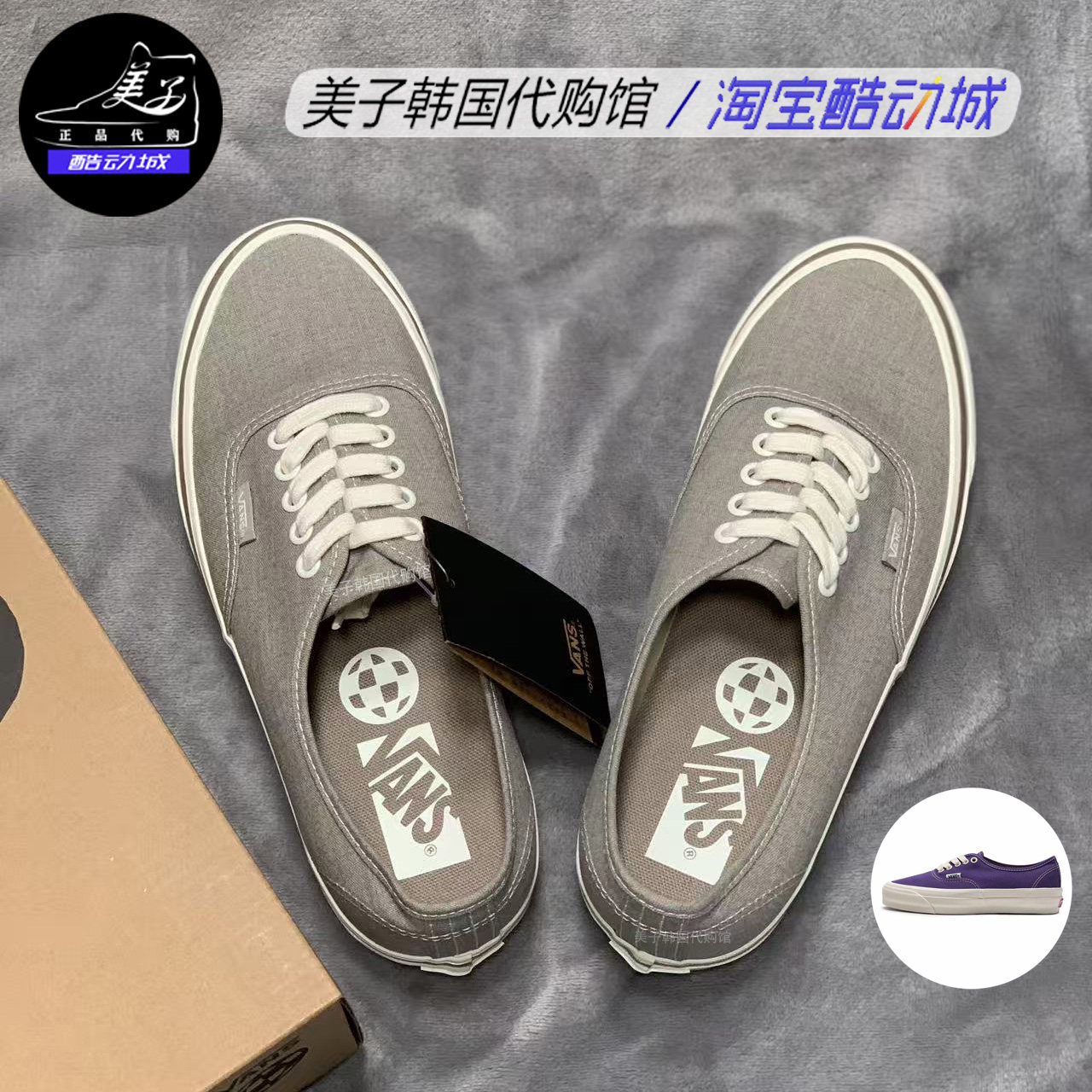 VANS系带低帮日系帆布鞋男女现货