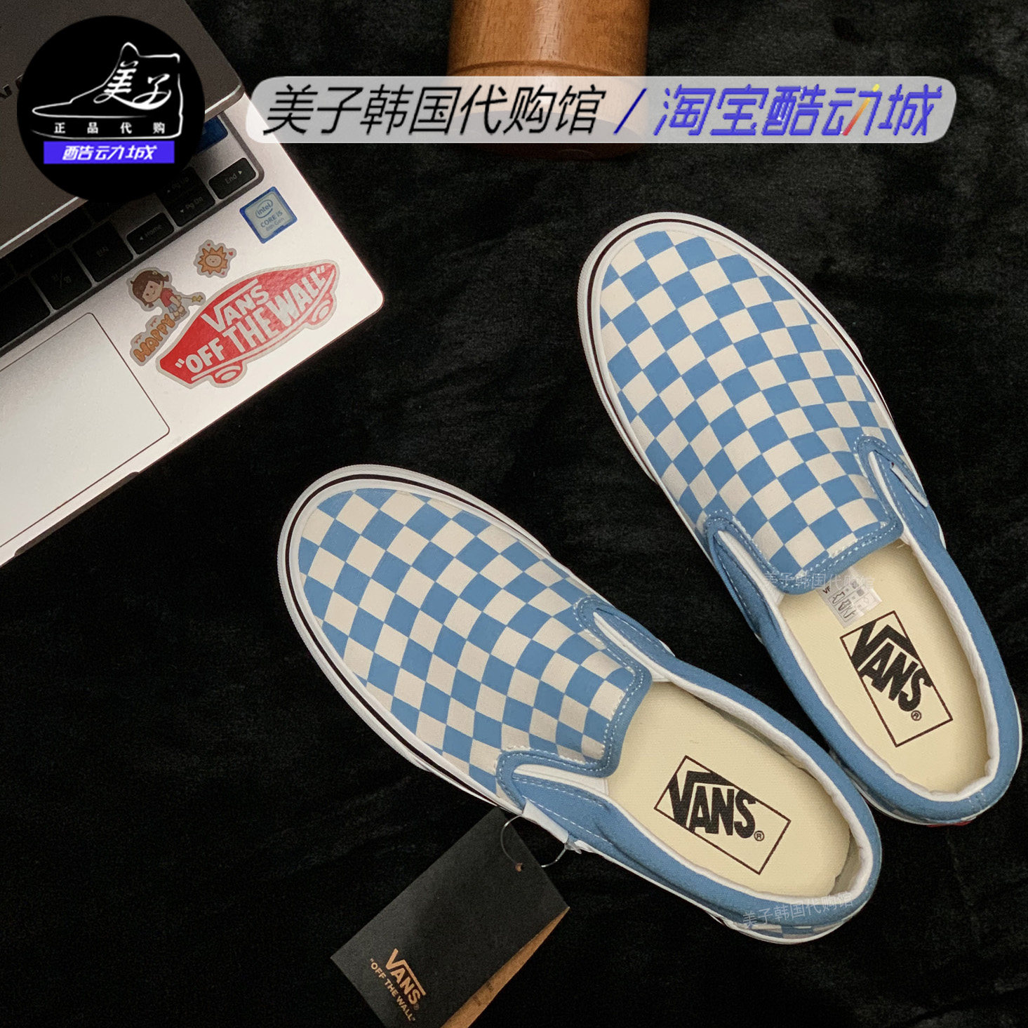 VANS范斯一脚蹬男女休闲帆布鞋
