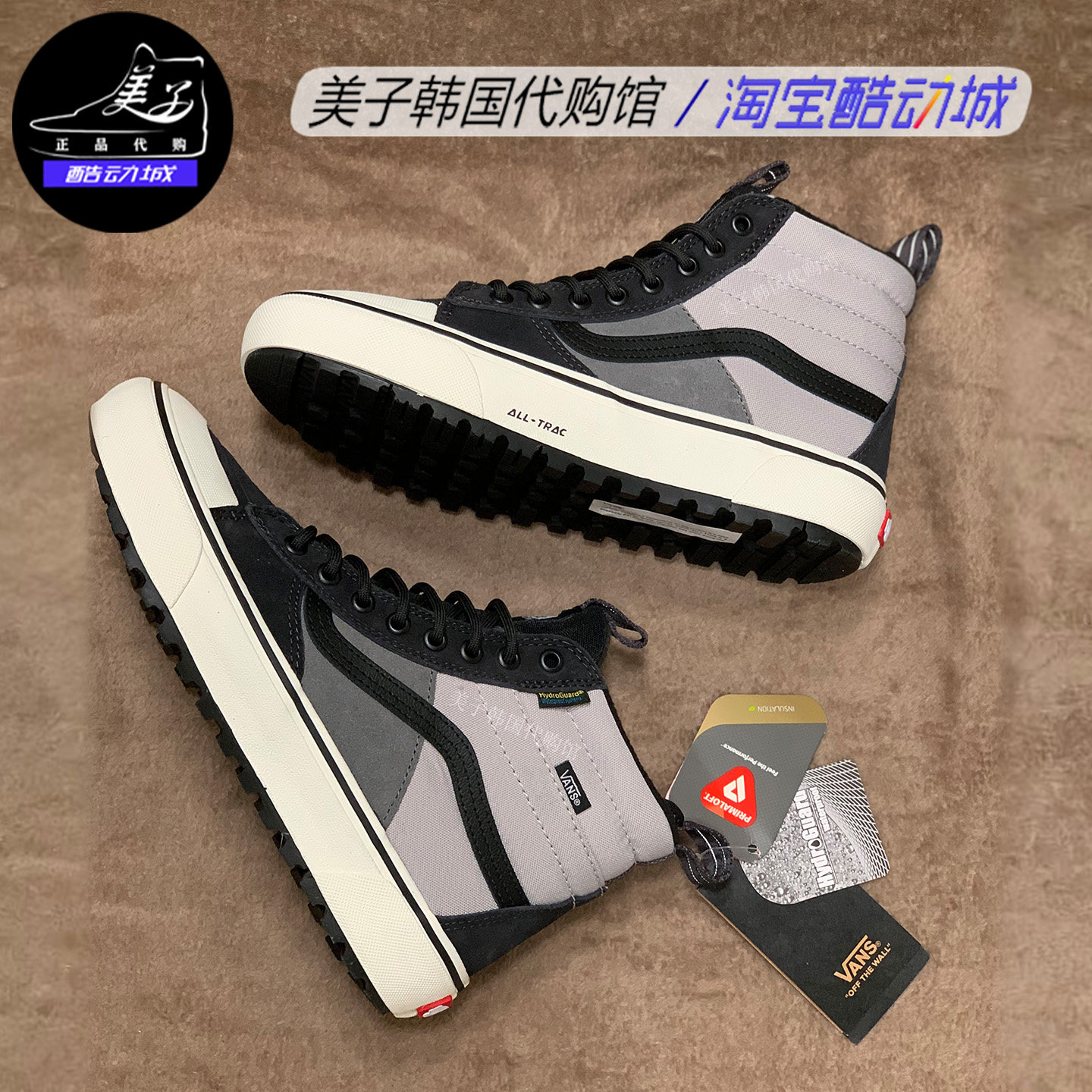 VANS范斯男女同款高帮厚底板鞋