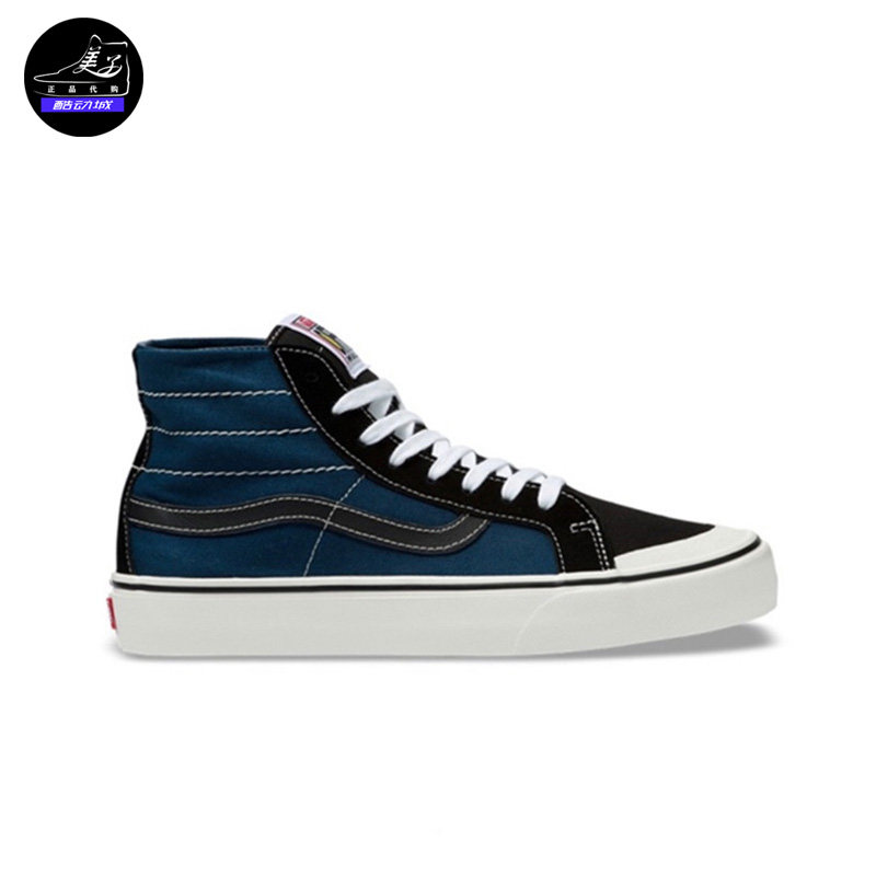 vans范斯sk8-hi 138decon sf 冲浪系列男女高帮运动休闲帆布板鞋