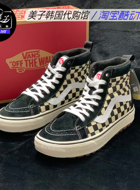 VANS范斯潮牌Sk8-Hi经典复古街头男女款厚底板鞋VN0A5HZYA04现货