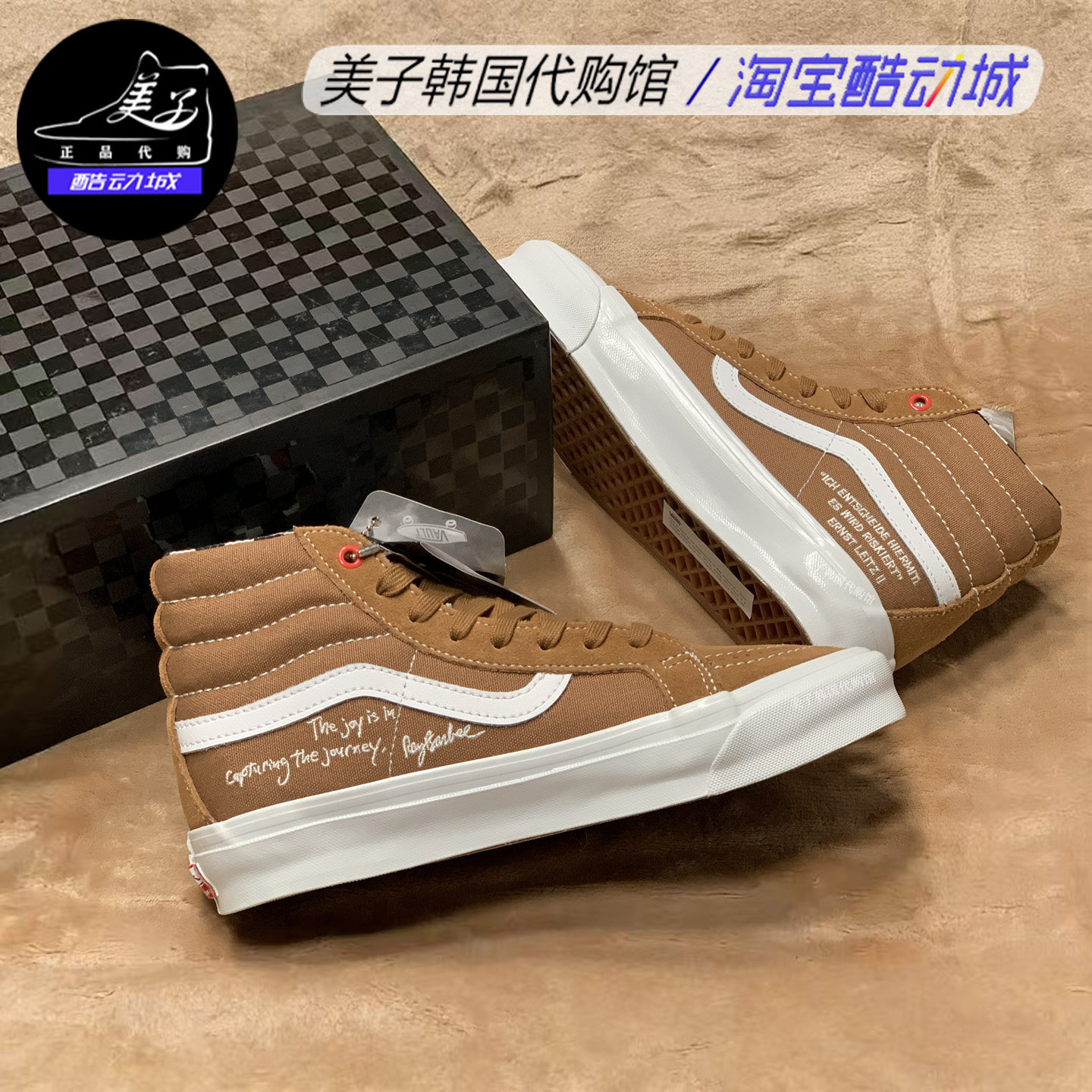 VANS经典高帮联名男女同款帆布鞋