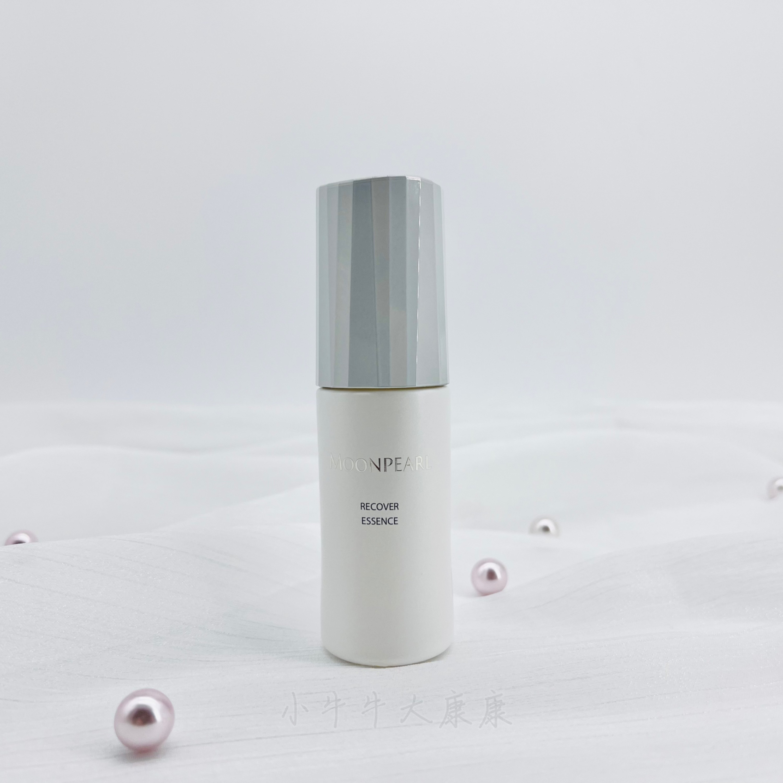 MIKIMOTO 御木本MOONPEARL弹力活肤精华乳  柔软弹润美容液 30ML