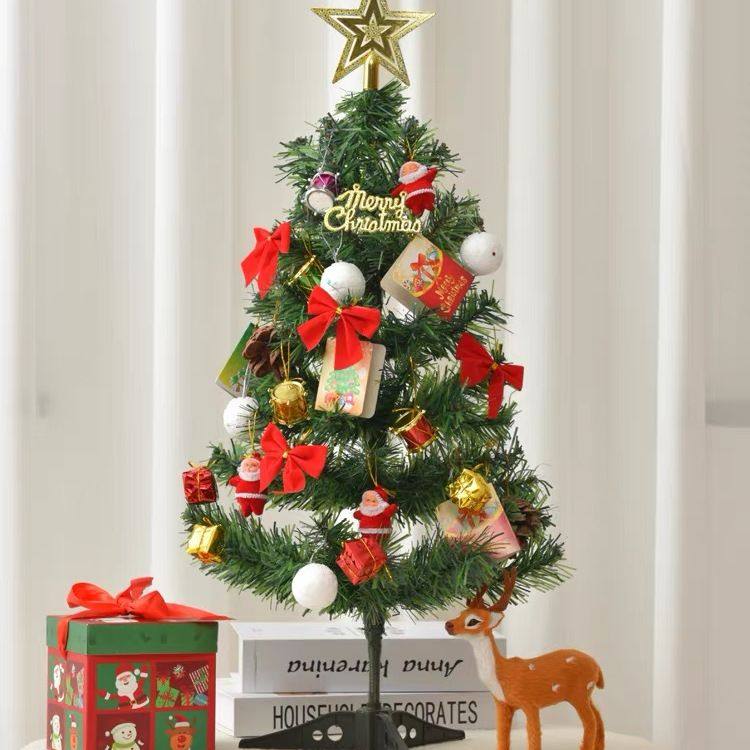 圣诞节迷你60cm摆件套餐桌面小型带彩灯圣诞树会发光装饰圣诞树品