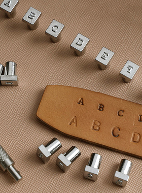 4805皮雕印章 烫字工具模具 只适合植鞣皮用 字母冲 数字冲 4/6mm