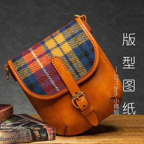 版型图纸纸质版型纸格