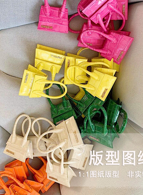 D060版型 不干胶纸样 ins网红迷你手提包图纸 非实物 不是成品包