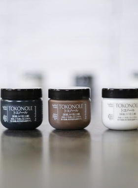 日本诚和SEIWA床面处理剂 手工DIY皮革日制床面 Made in Japan