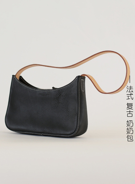 奶奶包版型图纸 D003知性风单肩包 非成品包  成品30*21cm斩距4mm