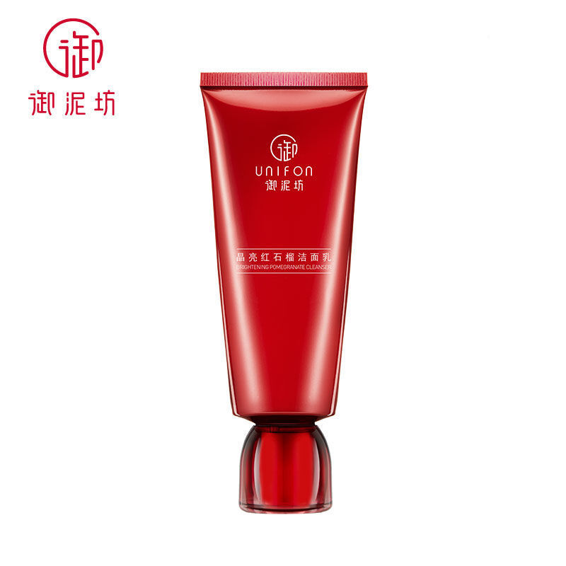 (送两片面膜)御泥坊晶亮红石榴洁面