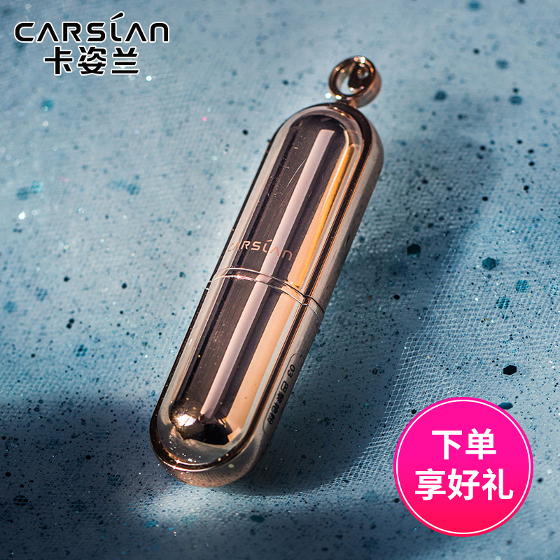 卡姿蘭口紅持久保濕不脫色不沾杯韓國學生正品專柜防水小樣限量版
