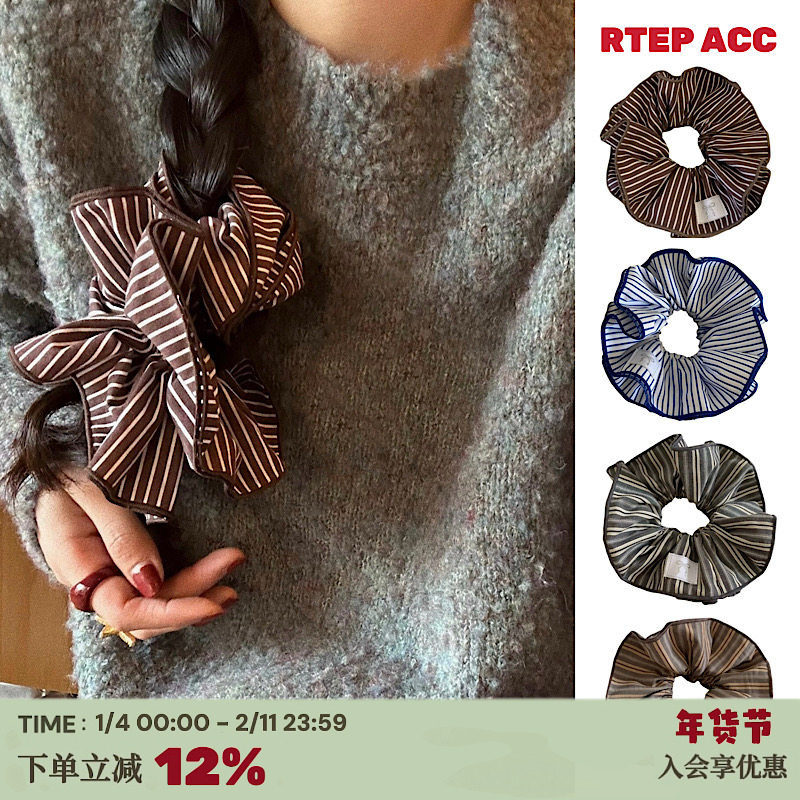 RTEP 高版本韩代ins条纹少女感布料褶皱大号大肠发圈发绳头绳发饰,饰品/流行首饰/时尚饰品新,发饰,淘宝优惠券,粉丝福利购,淘宝优惠卷