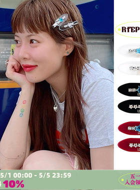 RTEP LOTSYOU泫雅同款星星钻石透明五角星红色发夹无痕刘海夹