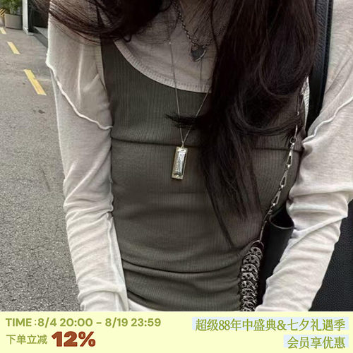 LEMA*RE风口琴项链博主同款