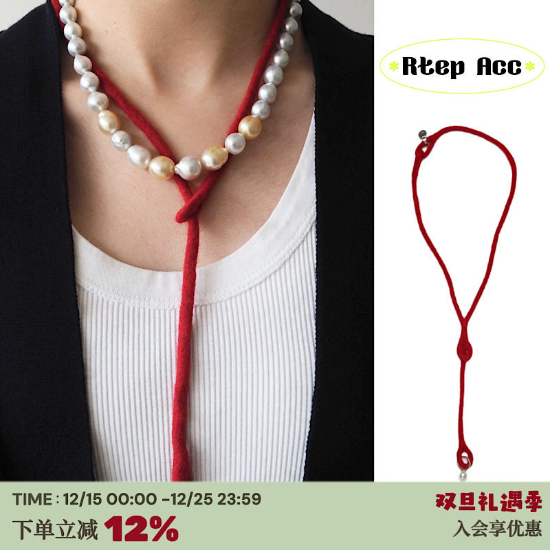 RTEP 纯手工制*mariko tsuchiyama定制纯羊毛天然珍珠小众可调节