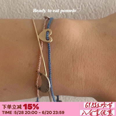 彩色爱心S925纯银多色手绳