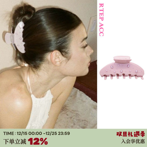 定制Emijay樱花粉珍珠手工抓夹