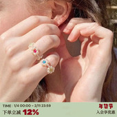 Ring RTEP MAMA 小众设计超可爱彩色水晶珍珠花朵手工编织女戒指