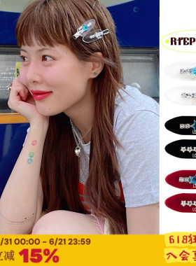 RTEP LOTSYOU泫雅同款星星钻石透明五角星红色发夹无痕刘海夹