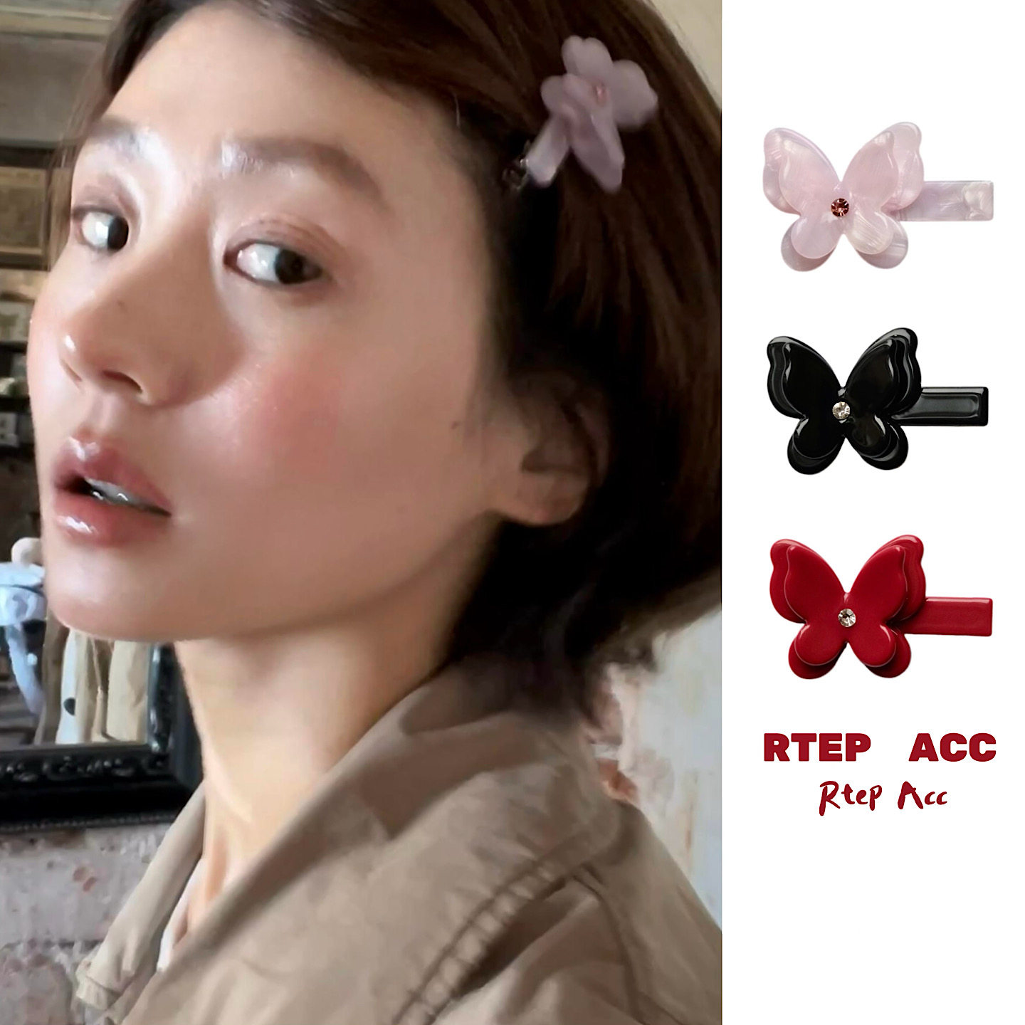 RTEP 小号钻石镶嵌双层蝴蝶发夹加厚侧边夹刘海发卡鸭嘴夹一字夹