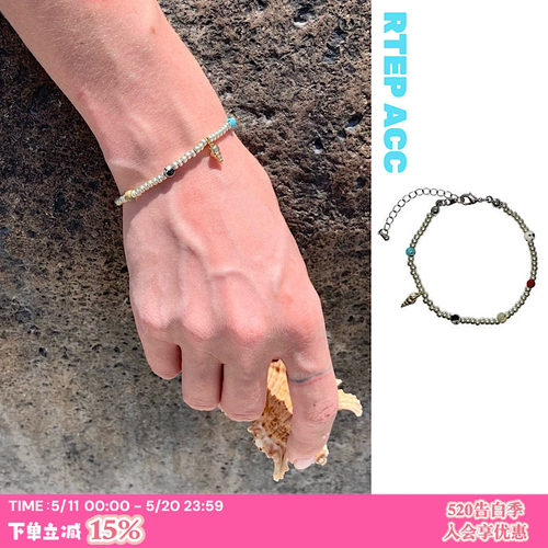 银色沙滩*天然玉石度假手链