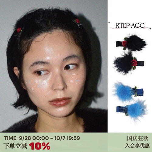 毛绒绒~花朵复古发夹刘海夹