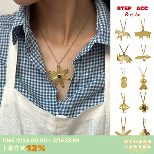RTEP 高版本Apres Ski西班牙手工镀真金项链小马牛太阳复古锁骨链