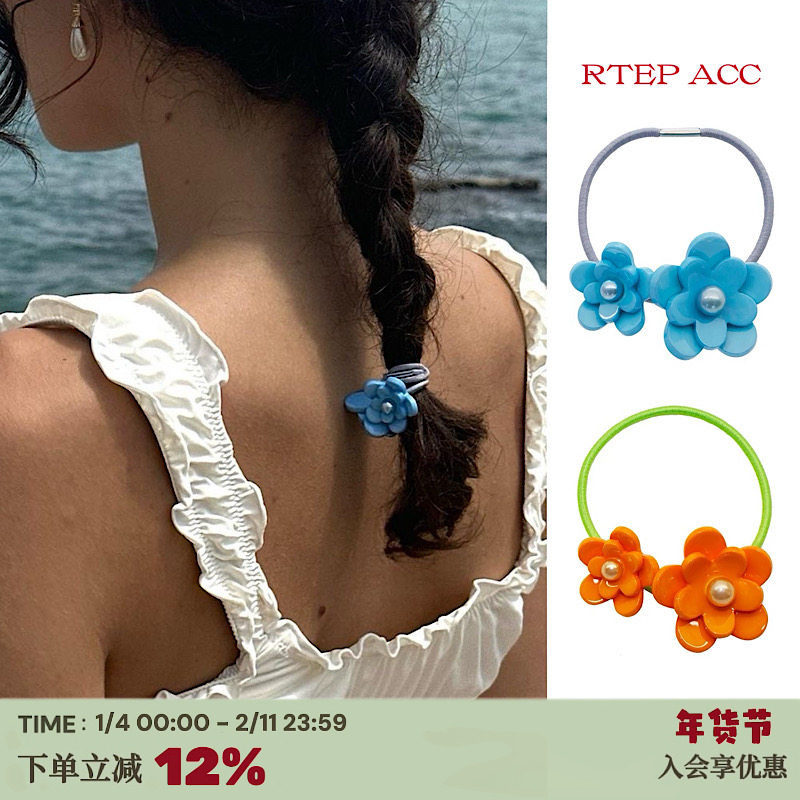 RTEP 小众emijay可爱橘色蓝色双层花朵珍珠泡泡度假发绳醋酸头绳,饰品/流行首饰/时尚饰品新,发饰,淘宝优惠券,粉丝福利购,淘宝优惠卷