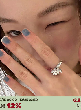 自制小众设计烟花/花朵造型戒指