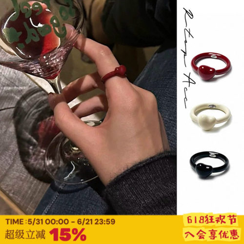 爱心珐琅戒指*戚薇同款安可拉红