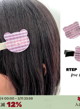RTEP 定制FRUTA同款粉色格子小熊可爱发夹ins刘海夹侧边夹鸭嘴夹