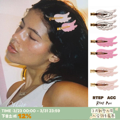 定制emijay线条翅膀双层发夹