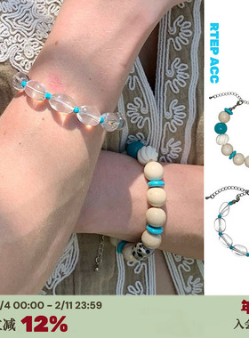 海盐冰激凌*天然玉石牛骨珠手链