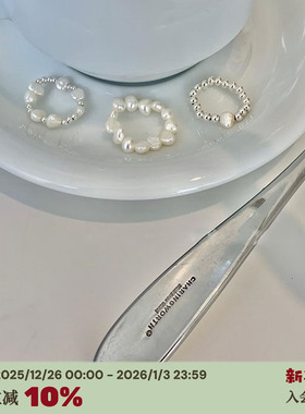 小众设计不规则淡水珍珠戒指