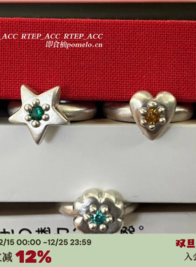 小众s925纯银爱心彩色钻石戒指