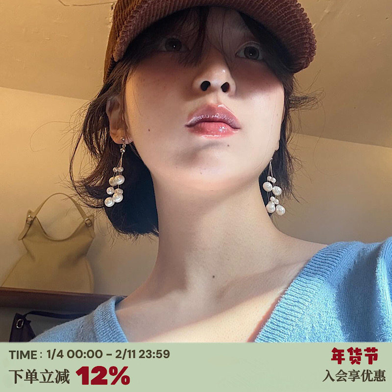 RTEP ●韩国小众ins珍珠耳环灵动复古不规则悬浮设计氛围感气质女,饰品/流行首饰/时尚饰品新,耳环,淘宝优惠券,粉丝福利购,淘宝优惠卷