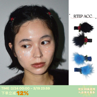 RTEP 花朵毛绒绒球发夹小众设计usite毛球玫瑰花侧边夹子刘海夹