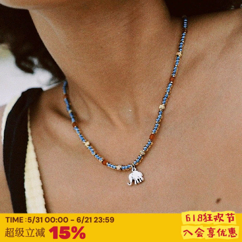 RTEP 开普敦之夏*彩色玉石大象吊坠手工进口瓷珠项链串珠锁骨链