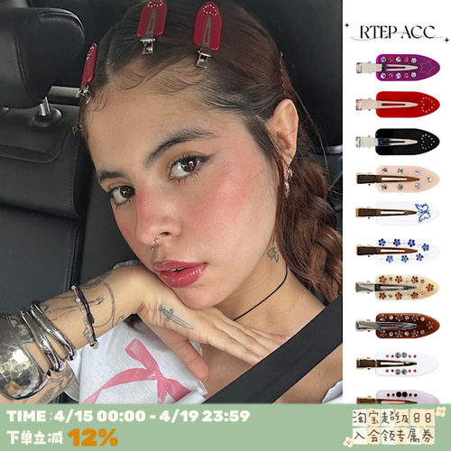 emijay醋酸钻石可爱辣妹刘海夹