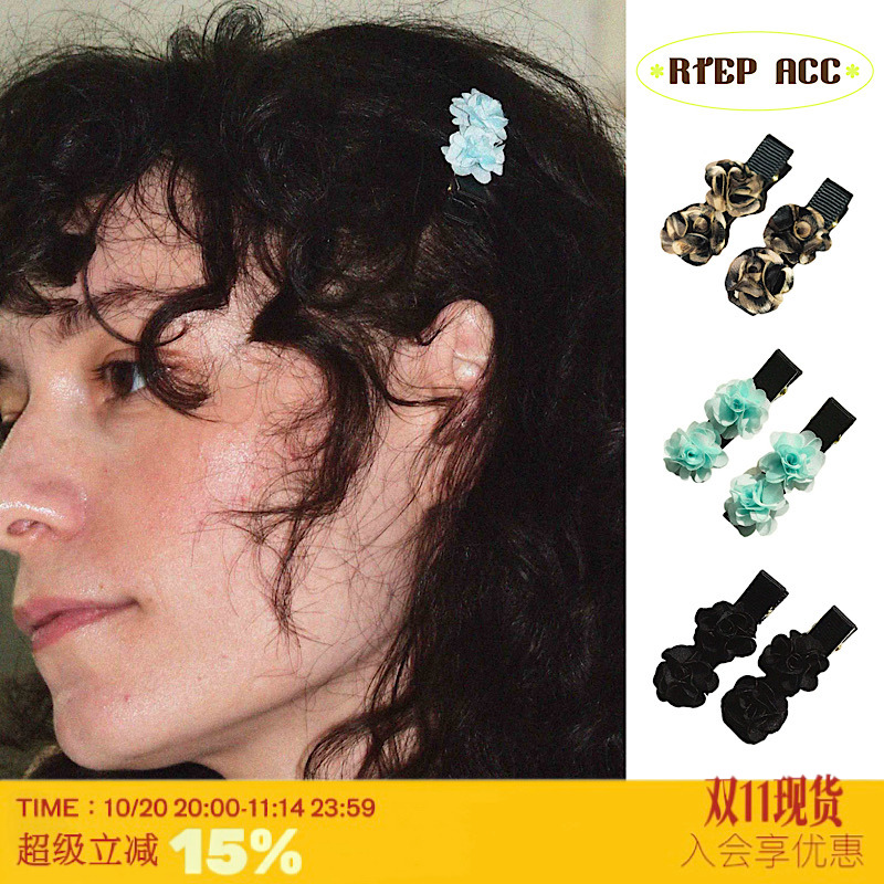 定制usite花朵布料发夹湖绿色