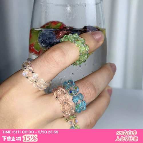 韩国swingset迪丽热巴同款戒指
