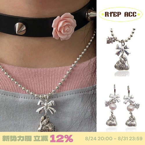 定制蝴蝶结小兔*福字项链/耳环