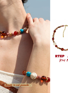 混合水晶石赵露思同款锁骨链项链