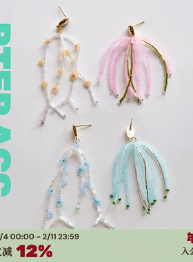 RTEP 小众et toi彩色花朵磨砂蓝色粉色流苏不对称925银耳环耳钉