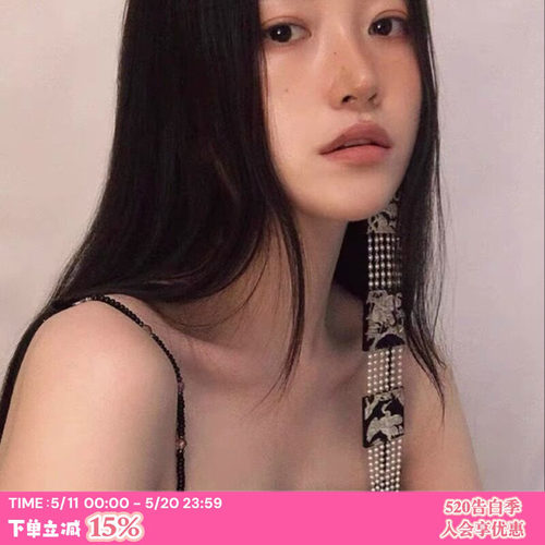超美炫光中国螺钿工艺耳环