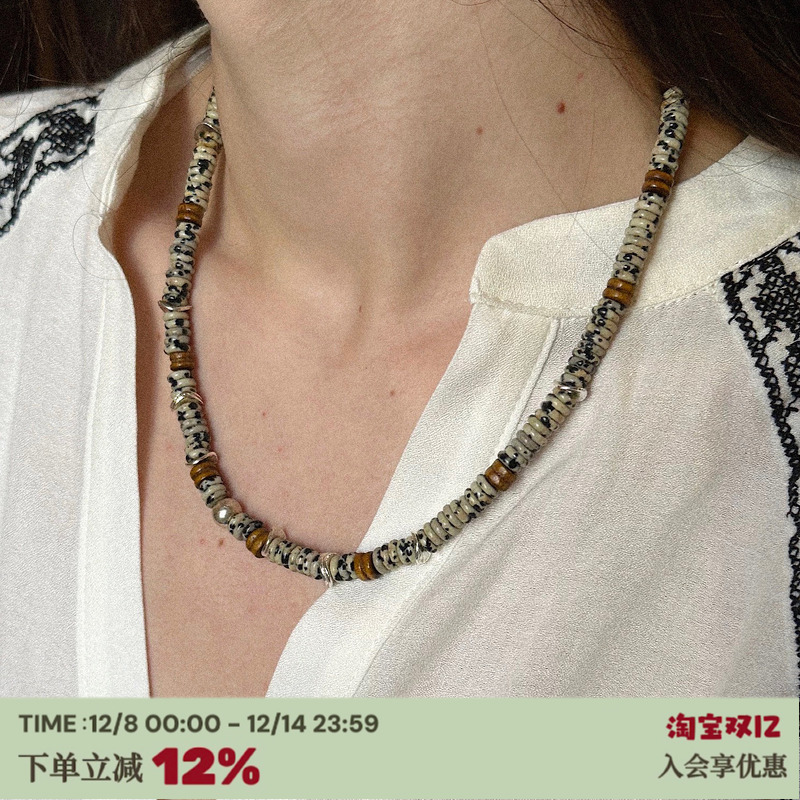 芝麻甜甜圈斑点石木珠项链