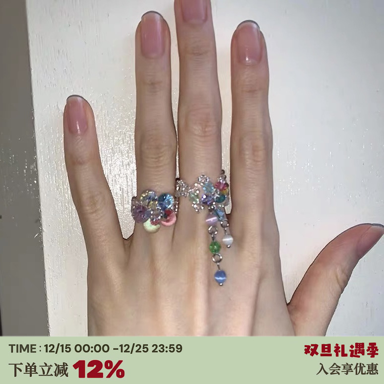 小众韩国ins玉石水晶戒指