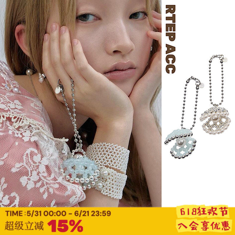 RTEP 韩国ins美人鱼贝壳手作编织仙女蚌壳珍珠海洋系背包包挂件