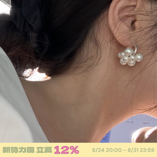 法式复古风~气质珍珠花苞耳环
